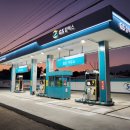 효돈주유소 이미지