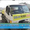 난곡동-67 이미지