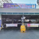 중리천로 이미지