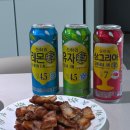 다담리테일 | <맛둥이 신혼밥상> 간단한 냉장고 털이 한 끼!! 고깃집 부럽지 않은 "된장술밥" 레시피, 삽결살과...