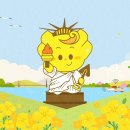 만금 뉴스1