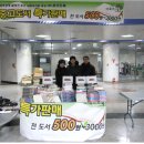 상학당서점 네이버블로그