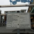 추부보건지소 이미지