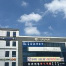 세교산단로101번길 이미지