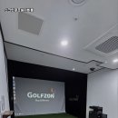 더좋은골프그룹