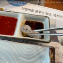 동신수산 이미지