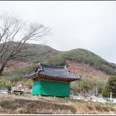 고례마을 이미지