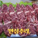 막동이회관 이미지