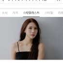 연서헤어 이미지