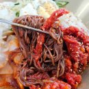 냉면장인임사부 이미지
