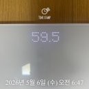 (주)풀무원 - 청주시 흥덕구 | 풀무원 디자인밀 후기 예신 다이어트 _166cm,59kg 다이어트 현실 식단 음식 운동 홈트추천