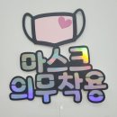 에스티제이 이미지