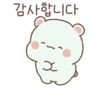강산부동산공인중개사무소 이미지