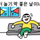 눈썹언니 이미지