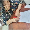 수원-1319 이미지