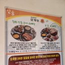 진송오리 이미지