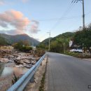 산내하이원펜션 이미지