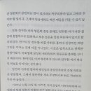 아까 친구들한테 김어준 제보 정리해줬는데, 친구들이 졸라 칭찬해서 여기도 올려... 이미지