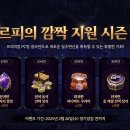 갤러리 PC방 이미지