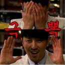 고양화전5 | [W1 레슨일기] 금문테니스장 화전점 김수환 코치님과의 첫레슨 궁금하쥬? 후기 들고 옴