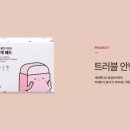 버튼포레스트 이미지