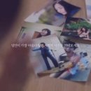 리즈엔크림 이미지
