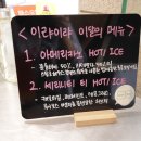 스몰굿커피 광안역점 이미지