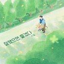 렉스 코인 노래연습장 이미지