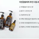 포맨포커스