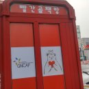 길거리책방 네이버블로그