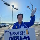옥산교 - 848 | 옥산교