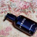퓌로이스 | 퓌로이스(PYROIS) the body concentrate serum