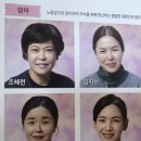 : 대학로 연극 &lt;사랑해 엄마&gt; 관람 후기 — 마음을 울린 시간