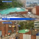 구포동경로당 이미지