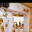 천아트생활공예 이미지