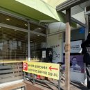 동선여인숙 이미지