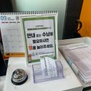덕양행신종합사회복지관 | 고양시 무료 휠체어 대여 서비스 (덕양행신종합사회복지관)