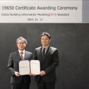 아키엔건축사 이미지