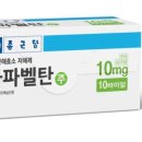 (주)종근당 이미지