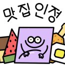 오리일번지 이미지