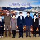 태화상인 이미지