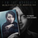후의