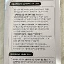 초보 식집사 꿀템 식물전파사 눈금 물주시개 후기