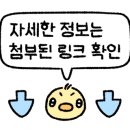 강남대로6길 36-2 이미지