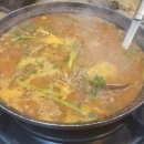 오리미가 이미지