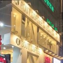 에이바우트커피천안터미널점 이미지