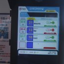 신태인터미널 이미지