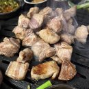 곰달래도서관 화장실 | 까치산역 맛집 조연탄| 제주 먹고기, 제주 껍데기, 명란젓