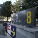 다니치과의원 이미지