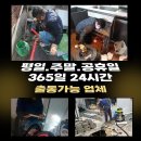 금동설비 이미지
